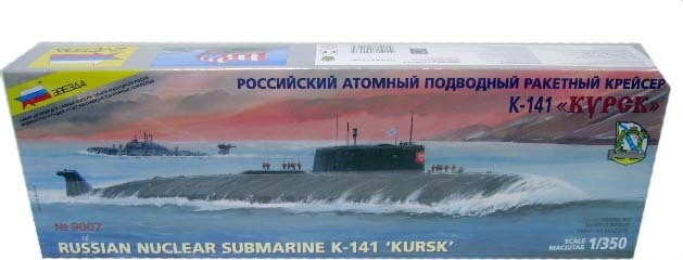 1:350 Zvezda Nuclear Submarine Apl "Kursk" Kit Z9007 Modellino