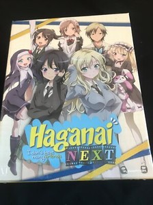 Haganai Blu Ray | eBay