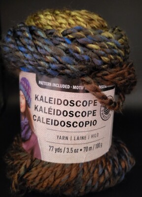 SKEIN/BALL OF (DISCONTINUED) LOOPS & THREADS KALEIDOSCOPE YARN - EMERALD