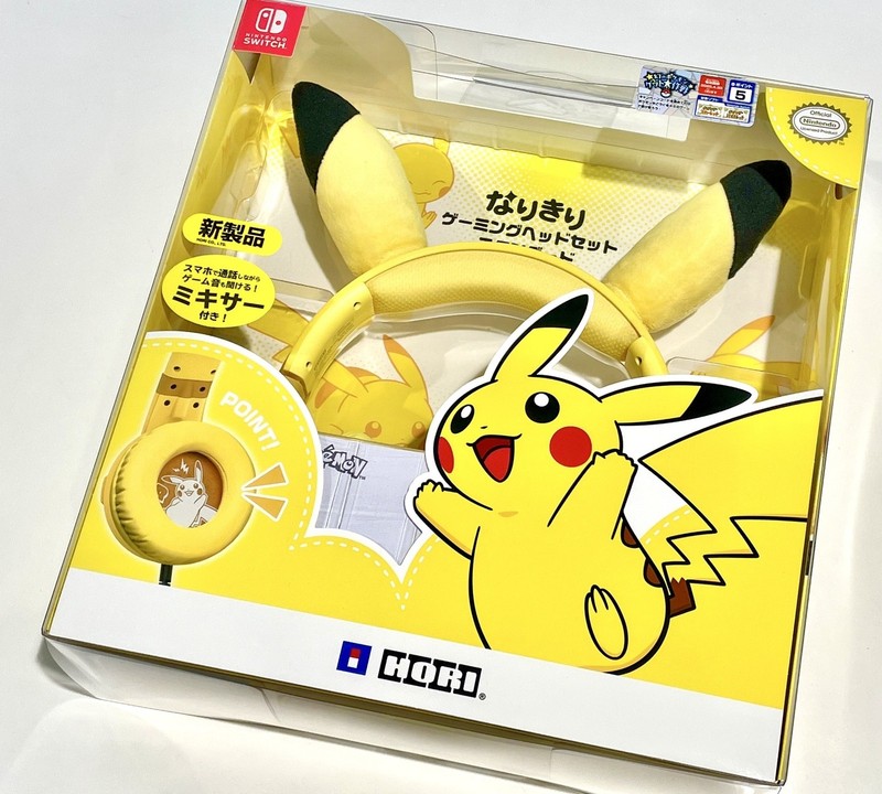 Pokemon Pikachu Narikiri Hori Gaming Headset Standard for Switch 2024 via DHL