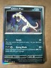 Pokemon Perfect Order Chien-Pao Holo Rare Card 054/088 NM