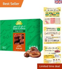 Indulge in 1kg of  Khalas Dates - Soft Texture, Full of Antioxidants 18.99 per kilo