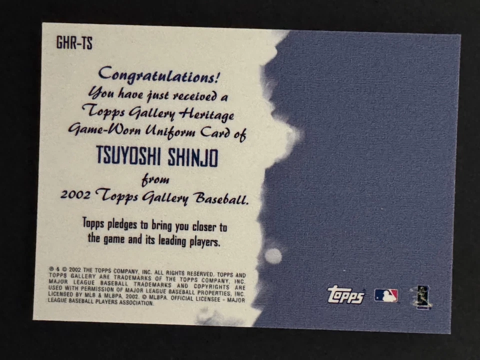 2002 Tsuyoshi Shinjo #GHR-TS Topps Gallery Heritage Game-Worn 球衣卡 — 第 2/4 张图片
