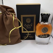 Amnia Al Wataniah perfume - a fragrance for women and men 2022