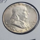 1951 FRANKLIN HALF DOLLAR ( MINT UNCIRCULATED)