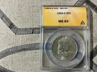 1954-S ANACS MS-65 Franklin Half Dollar 90% fine silver