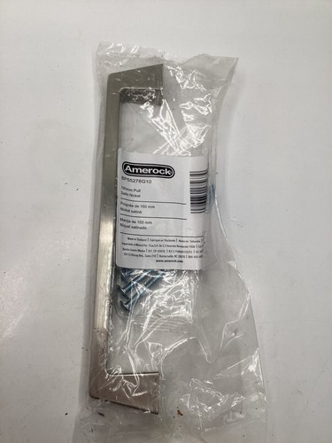 Qty 2 Amerock BP55278G10 Cabinet Pull 160mm Satin Nickel - 第 1/3 張圖片