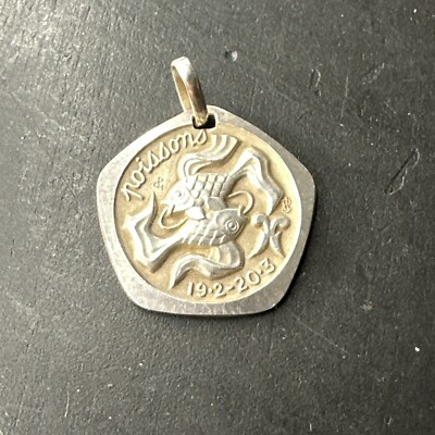 Pendentif C argent fait main. Bijou de créateur et artisanale