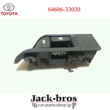 Toyota Genuine OEM Floor Trunk Release Fuel Lid Lock Open Lever 64606-33030