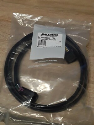 Mercury Smart Craft Extension Harness 84 8M0058668 Verlängerungskabel