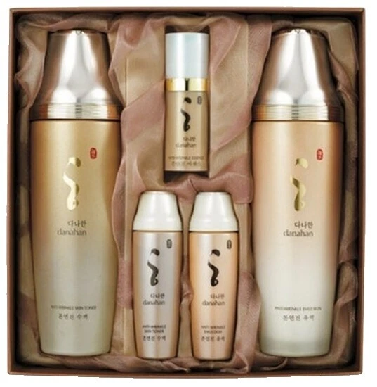 Cremas hidratantes de Cuidado de la piel de Emulsión con vitaminas