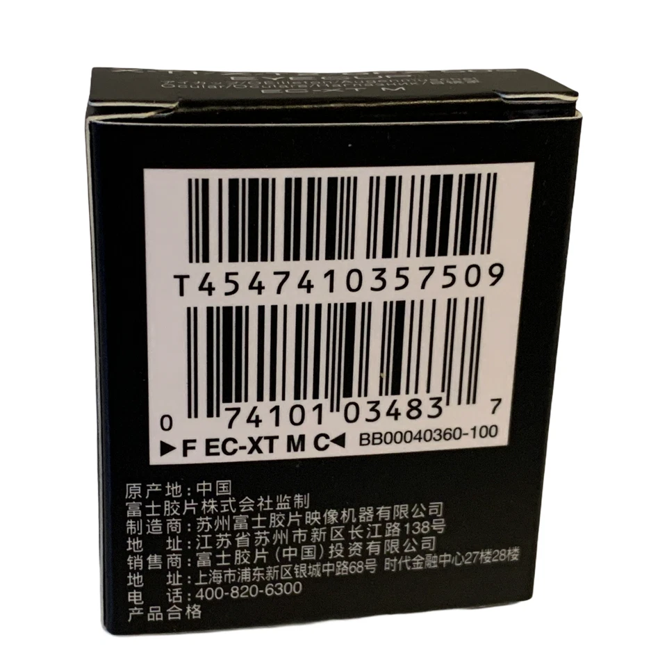 Новый FUJIFILM EC-XT M резиновый наглазник для GFX100II GFX50S X-H2S X-T5/X-T4/X-T3 - Изображение 3 из 4