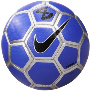 nike menor x ball