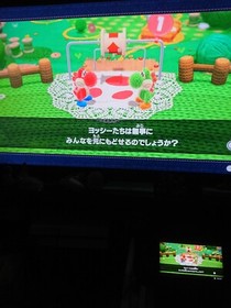 Yoshi&rsquo;s Woolly World - Nintendo Wii U wiiu - NTSC-J