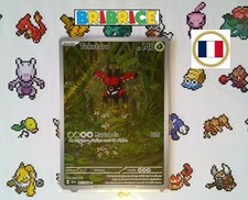 Carte pokemon Tokotoro Tapu Bulu SFA 65/64 FR