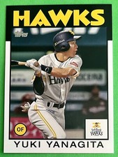 Yuki Yanagita 2021 Topps NPB 1986 RETRO INSERT Card #86-YUY SORTBANK HAWKS