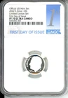 2022-S Silver Roosevelt Dime NGC PF70 UCAM First Day of Issue LE Set 305