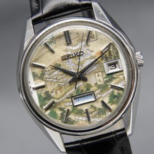 1968 [N MINT] Vintage SEIKO Lord Matic 5606-7...