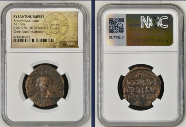 Jesus Christ King Of Kings NGC Ancient Byzantine Empire Coin 975