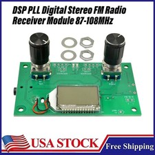 DSP PLL Digital Stereo FM Radio Receiver Module 87-108MHz with Serial Control