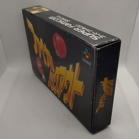 Final Knockout SFC/SNES Game with Box & Manual - RetroFreak Verified