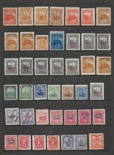Nicaragua Unsorted Stamp Group As Scans (2 Scans)