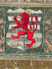 A Stunning Antique Embroidery with Coat of arms 69.29 inch wide
