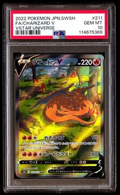 PSA 10 SET Charizard V 211 Charizard Vstar 212/172 Vstar Universe