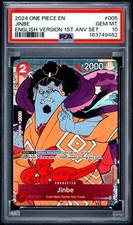 Jinbe ST10-005 EN 1st Anniversary Set — eBay listing photo
