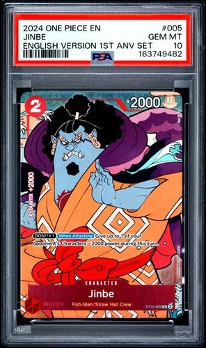 Jinbe ST10-005 EN 1st Anniversary Set — eBay listing photo