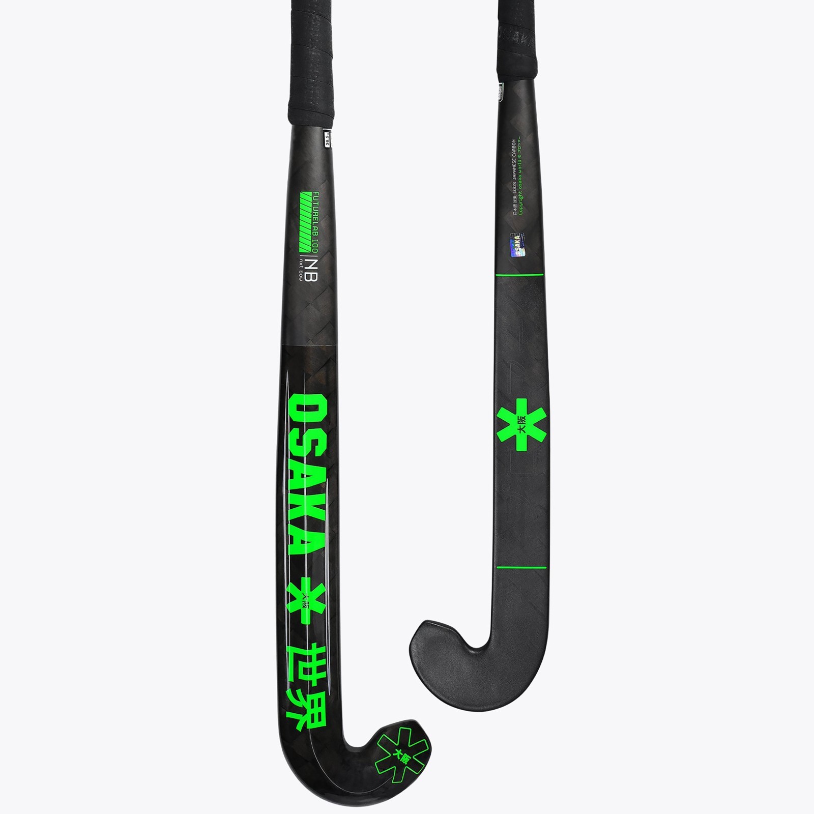 Osaka Futurelab Pro Bow 100 Field Hockey Stick Iconic Black and Green – 95% Carbon Lightweight Performance Stick; Osaka Futurelab Hockey Stick; Pro Bow 100 Hockey Stick; Osaka Black Green Stick; 95% Carbon Field Hockey Stick; Osaka Pro Bow Stick; Lightweight Carbon Hockey Stick; Osaka Hockey Gear; Advanced Skills Hockey Stick; Osaka Iconic Black Stick; Osaka Hockey Equipment