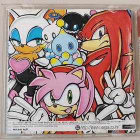 Dreamcast Sonic Adventure 2 Birthday Pack Japan EA