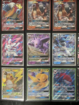 POKEMON GX/EX/V/VMAX/BREAK CARD LOT Guaranteed 1 Ultra Rare POKEMON GX/EX/V/VMAX/BREAK CARD LOT Guaranteed 1 Ultra Rare