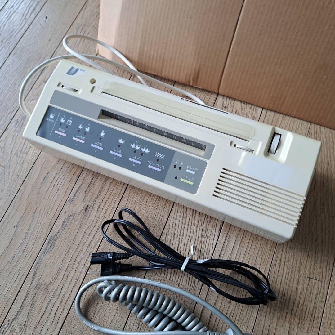 SILVER REED EC-I 編み機 Silver Reed EC1 Knitting Machine Electronic Controller Maintained