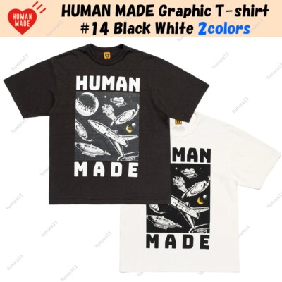 HUMAN MADE Graphic T-shirt #14 Black White 2colors Size S-3XL | eBay