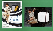 LOT (2) REISS KNEHR 2022 PANINI IMMACULATE PATCH AUTO & SELECT JERSEY RC PADRES
