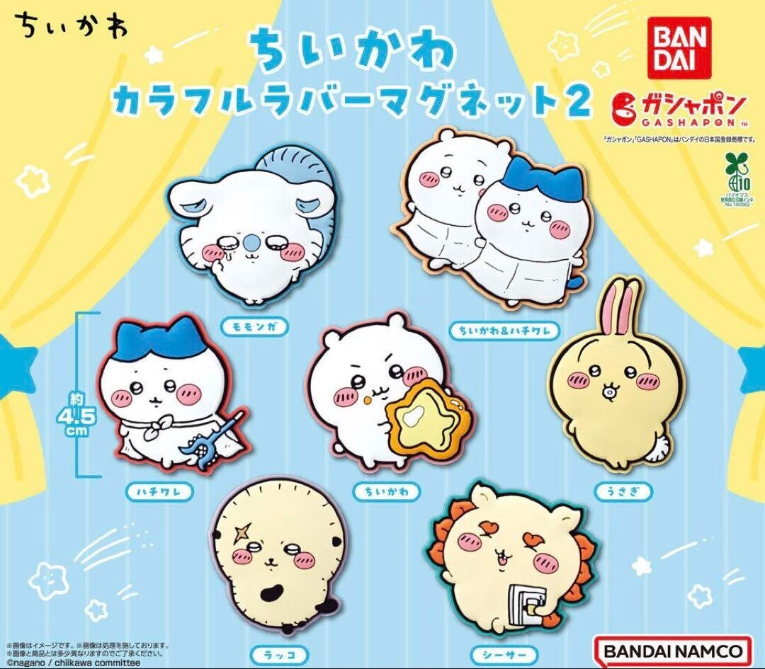 Chikawa Colorful Rubber Magnet 2 4.5cm Chiikawa Hachiware New