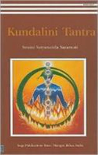 Kundalini Tantra by Swami Satyananda Saraswati (2002, Trade Paperback)