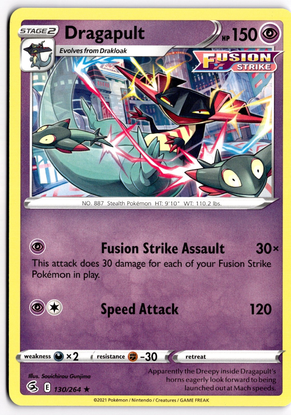 Pokemon TCG Dragapult Fusion Strike 130/264 Regular Rare Exclusive NM/M