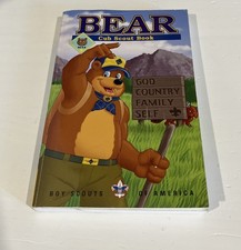1998 BSA Boy Scouts of America BEAR CUB SCOUT...