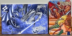 Dragon Scroll Revived Demon Dragon Famicom Software