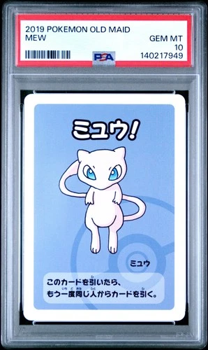 2019 POKEMON OLD MAID MEW PSA 10