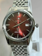 Rado Purple Horse Vintage Red Dial Automatic Men's Date Watch Refurbished