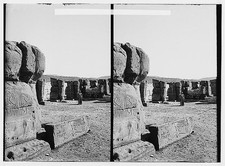 Photo:Egyptian views; Abydos. Temple of Rameses [i.e., Ramses] II
