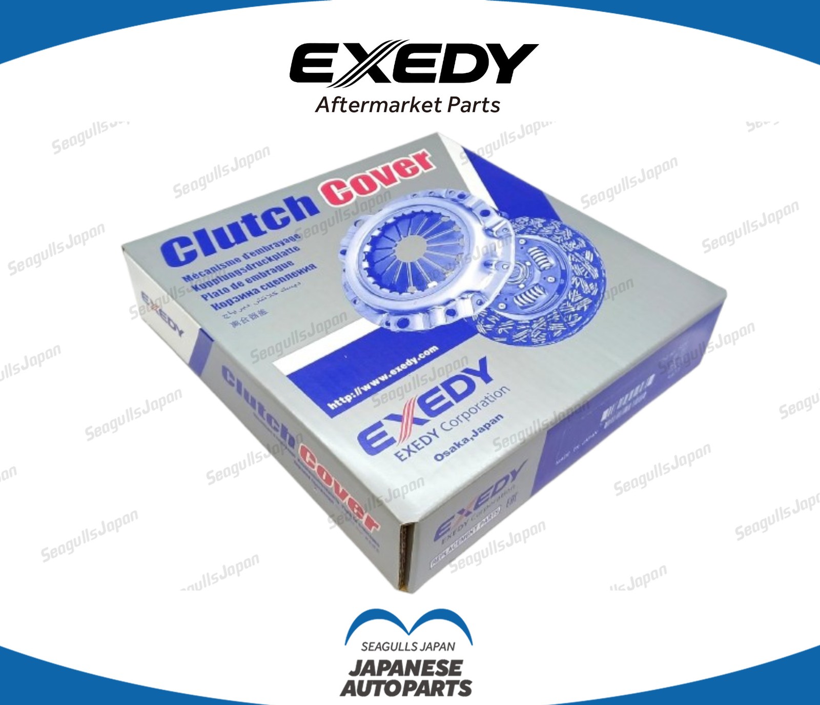 EXEDY Genuine OEM Clutch cover ASSY MZC610MZC610