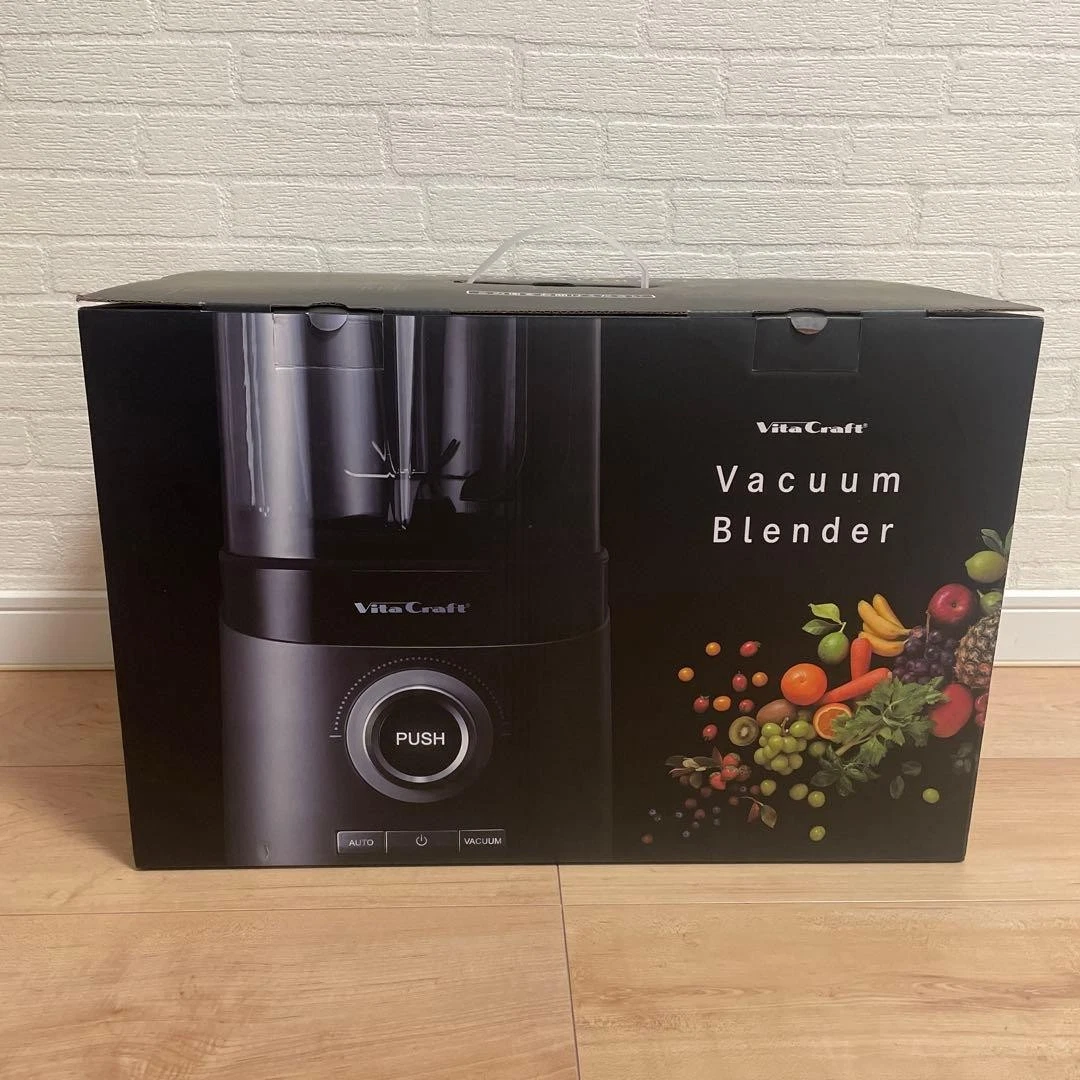 Vacuum Blender
Opens in a new window or tab