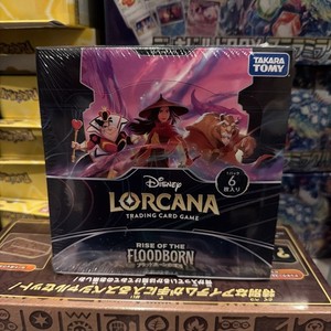 Lorcana Card Box | eBay