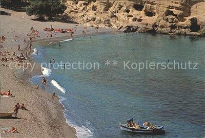 Matala Strandpartie