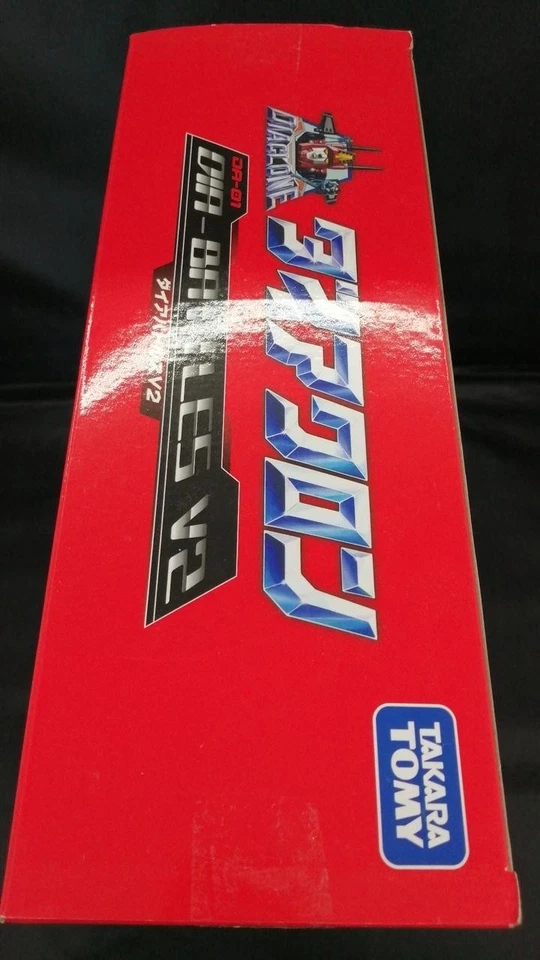 TAKARA TOMY Diaclone DA-01 Dia Battles V2 Transforming Robot Figure Japan - Image 3 of 4