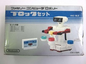 Nintendo Famicom HVC-012 Robot Block Set Used, Requires CRT Monitor